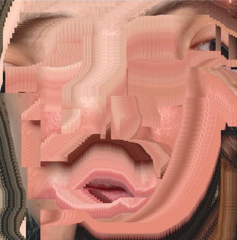 Nazanin Aharipoor, Untitled, 2022