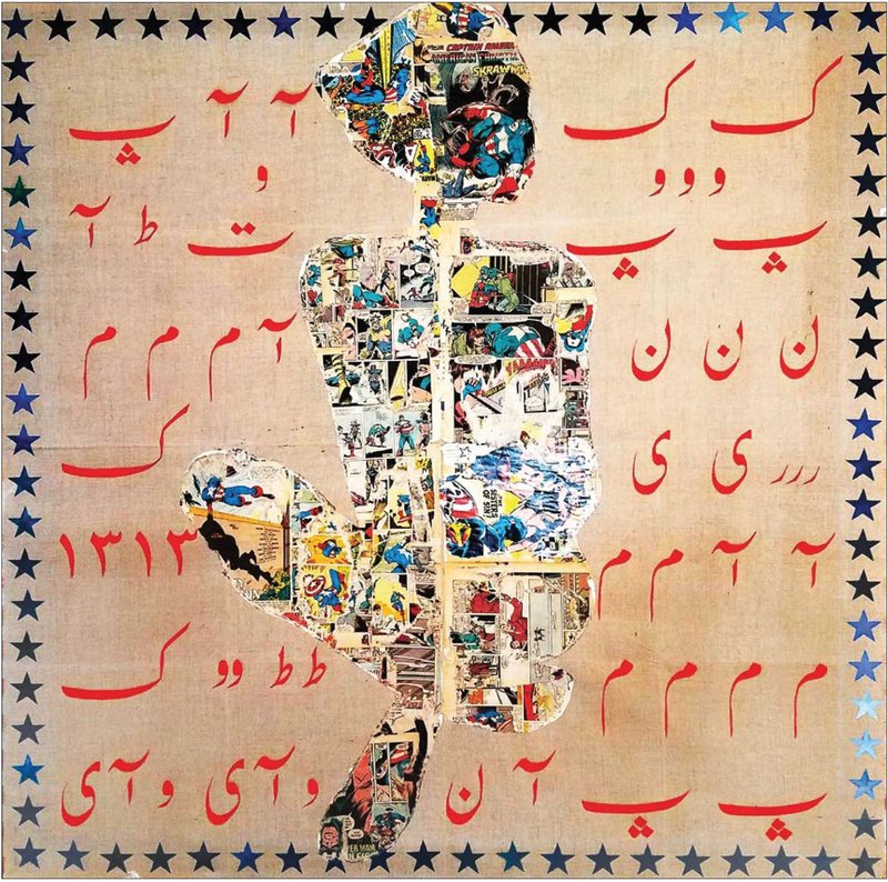 Jason Noushin, Captain America, 2017