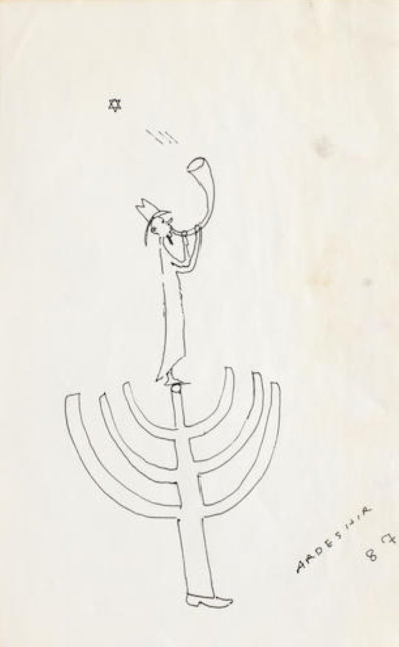 Ardeshir Mohassess, Menorah III, 1987