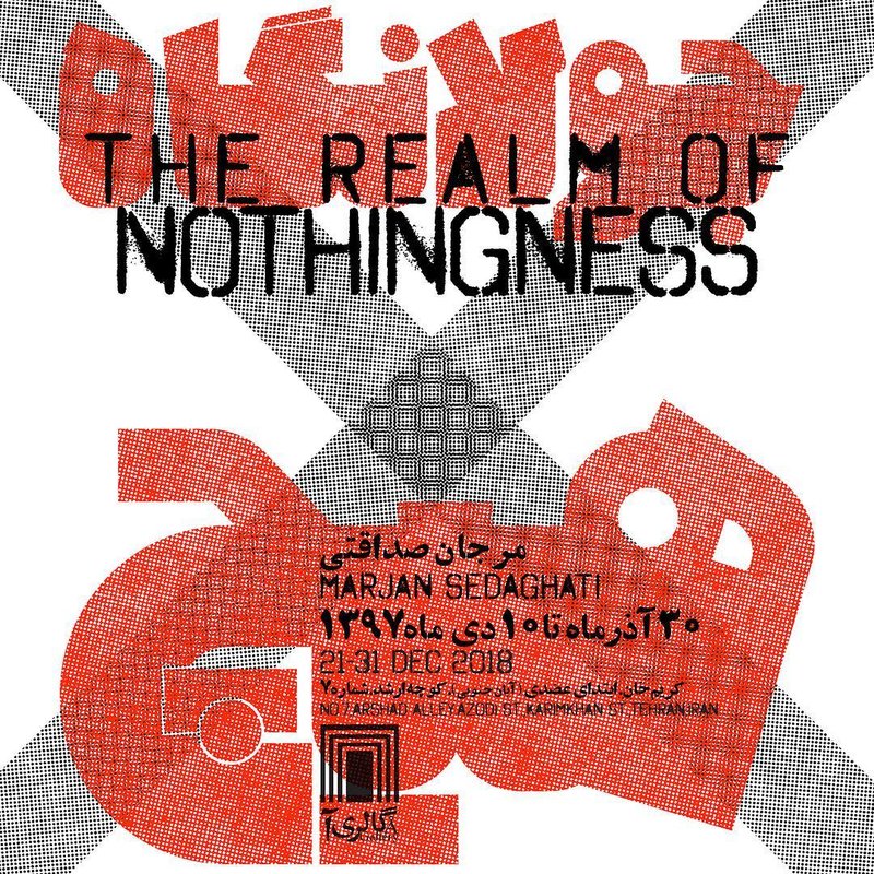 The Realm of Nothingness