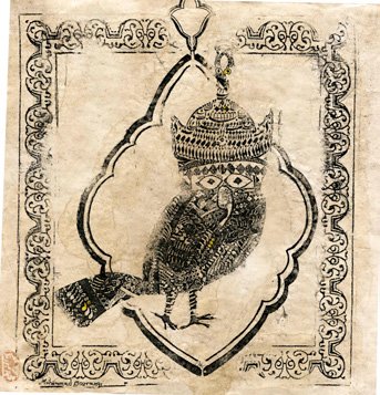 Mohammad Barrangi, Untitled no. 13, 2020