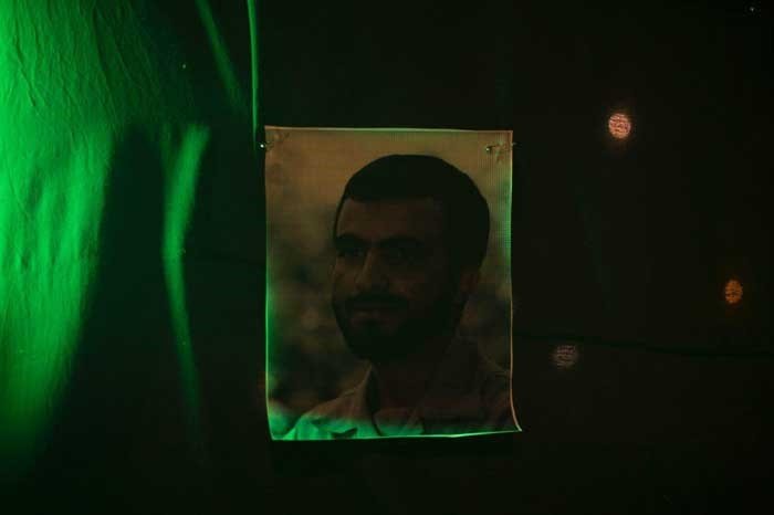 Meysam Mahfouz, Untitled, 2015