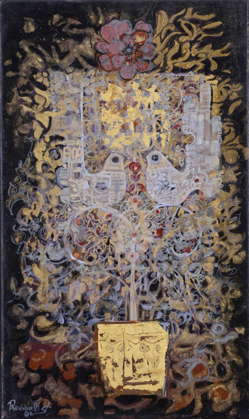 Jafar Rouhbakhsh, Untitled, 1992