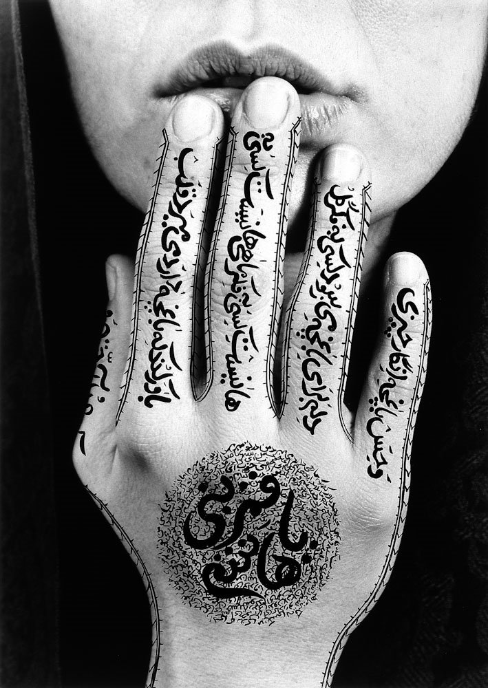 Shirin Neshat, Untitled, 1996