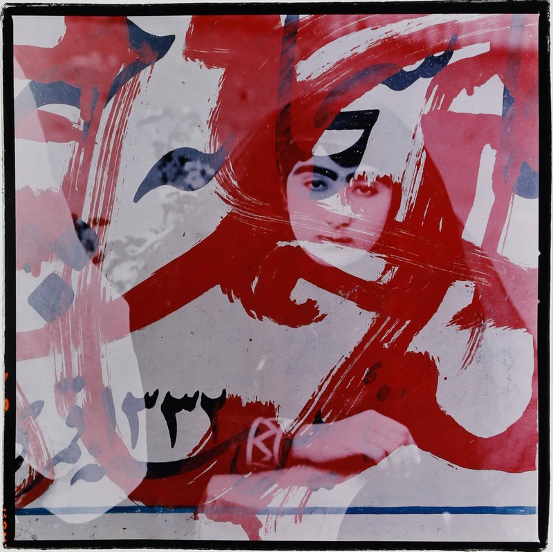 Bahman Jalali, Image of Imagination 2, 2003