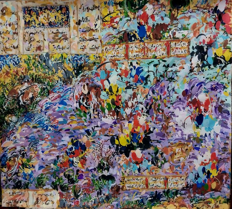 Abolfazl Ebrahimi, Untitled, 2024