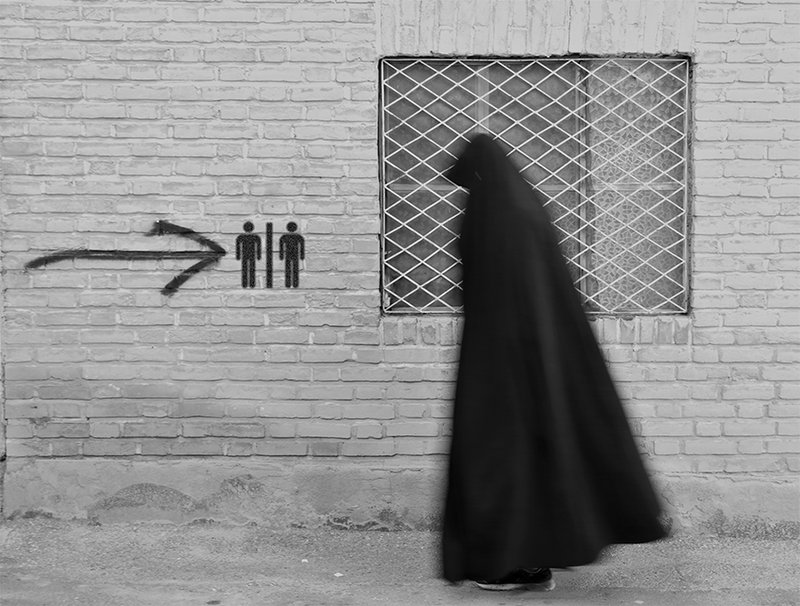 Maral Jahan, No Place