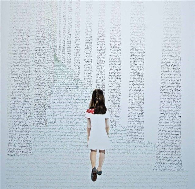 Visible Image and Concealed Poetry