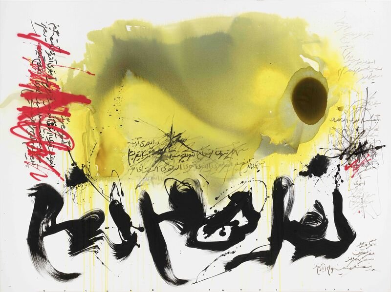 Golnaz Fathi, Untitled, 2021