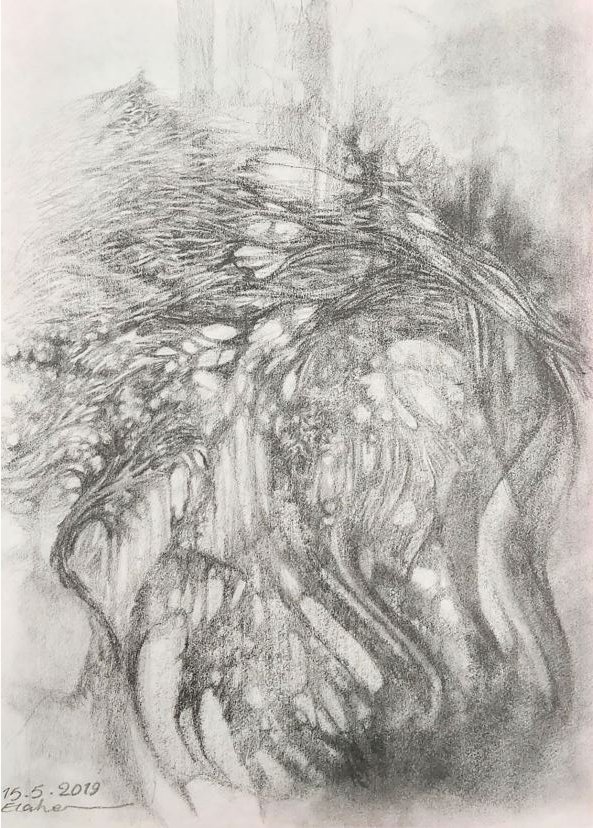 Elahe Mousavi, Untitled, 2019