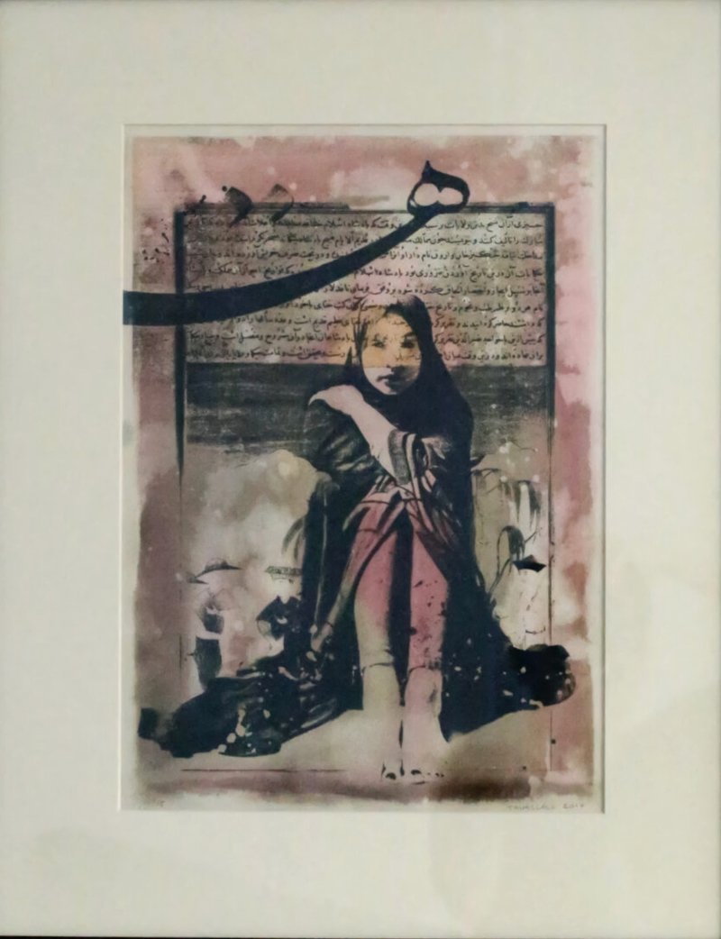 Neda Tavallaee, Untitled, 2017