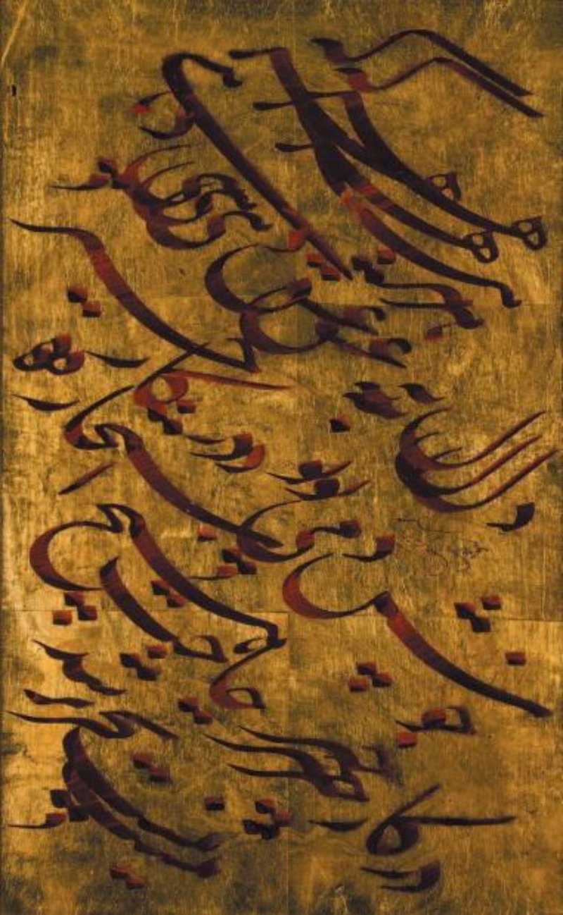 Mohammad Ehsai, Untitled