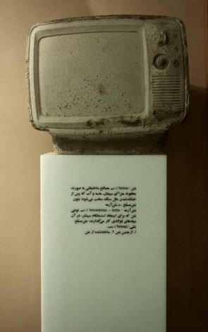 Iman Safaei, Untitled