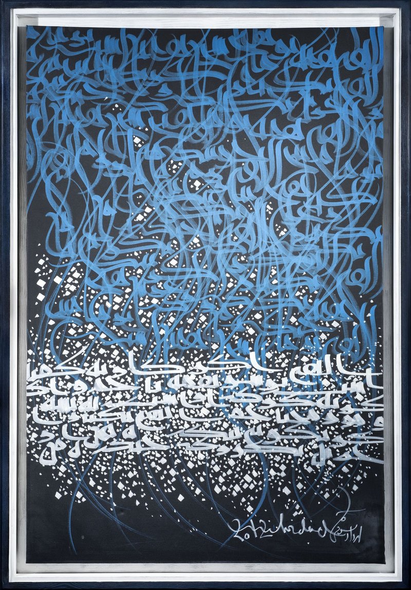 Mehrdad Shoghi, Untitled, 2012