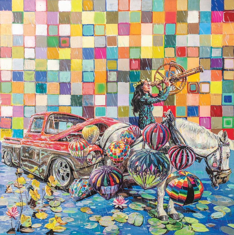 Adel Younesi, Untitled, 2017