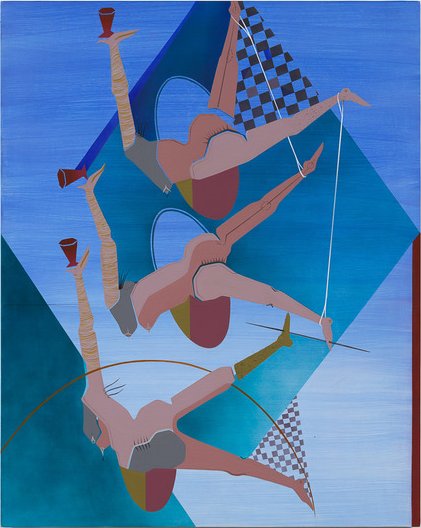 Maryam Hoseini, Secrets Between Her and Her Shadow 7, 2019