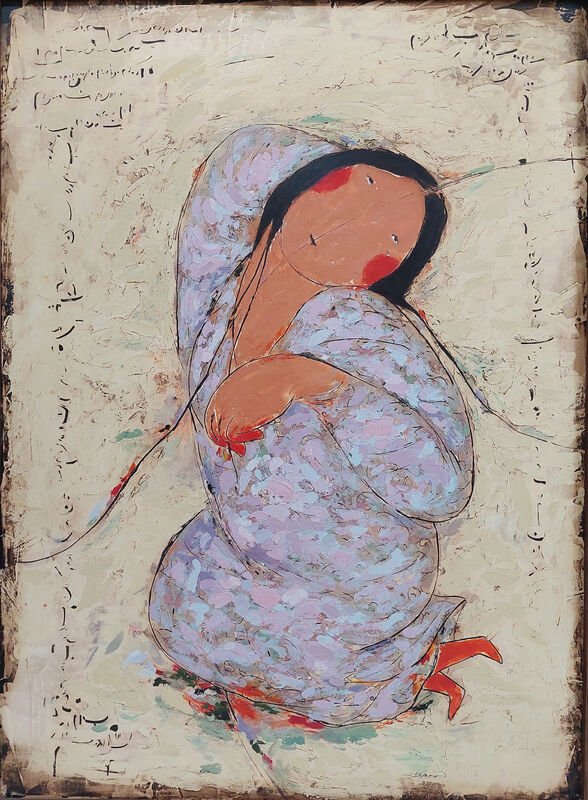 Ameneh Esfandiari, Untitled, 2021