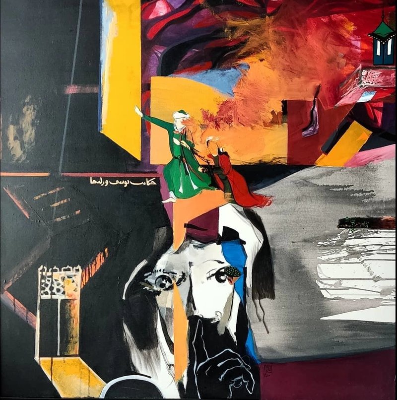 Elham Shiravi, Untitled