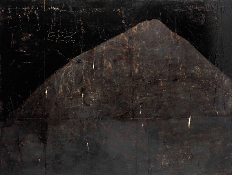 Reza Derakshani, The Night Is Pregnant, 2006