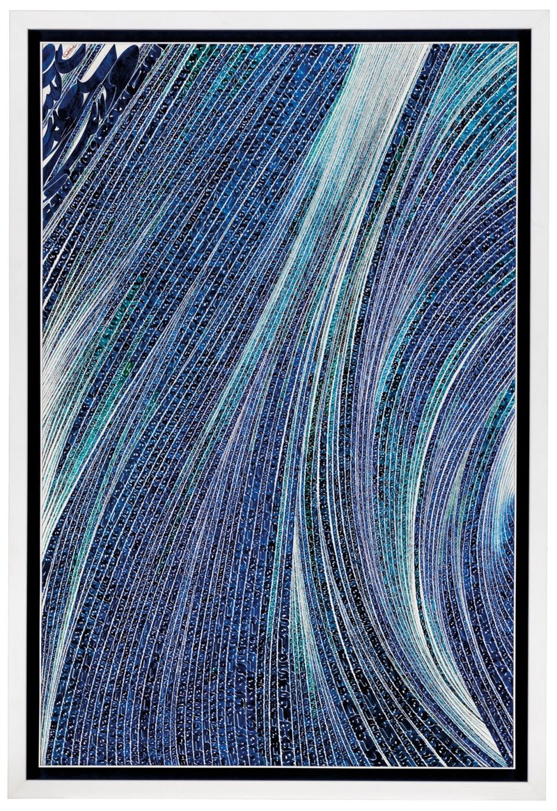 Nasrollah Afjei, Blue Wave, 2013