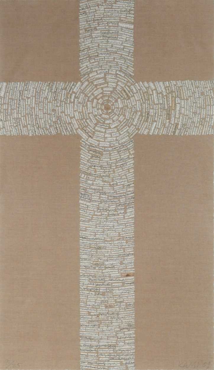 YZ Kami, Endless Prayers, 2009