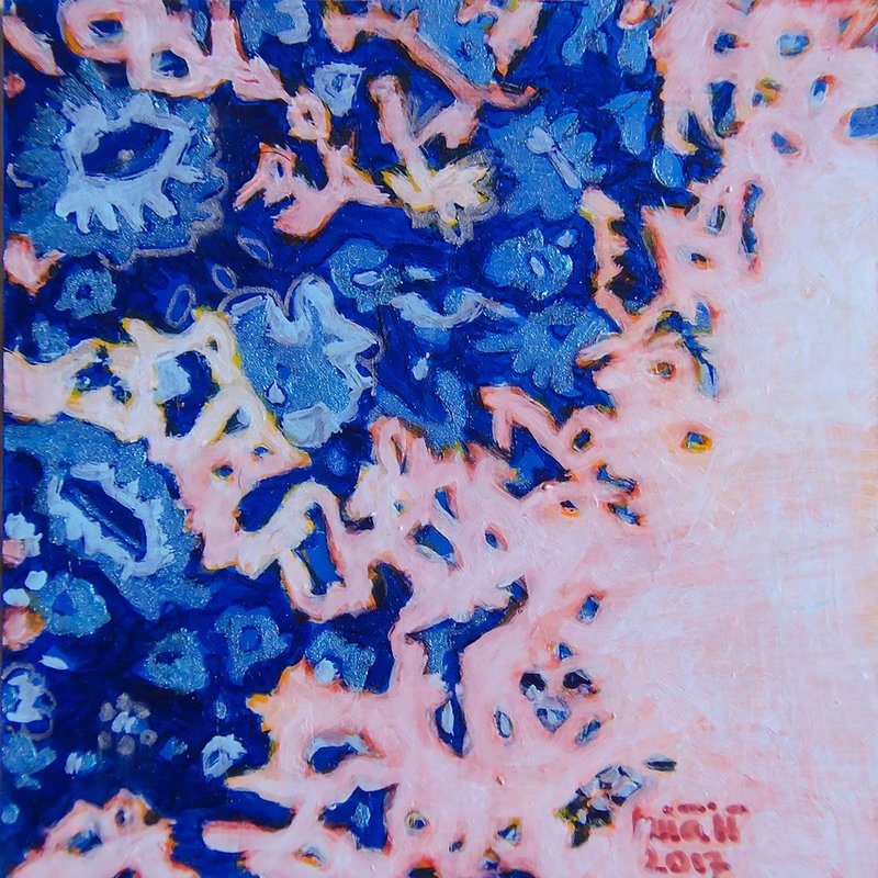 Anahita Ghazanfari, Belong in the Garden, 2017