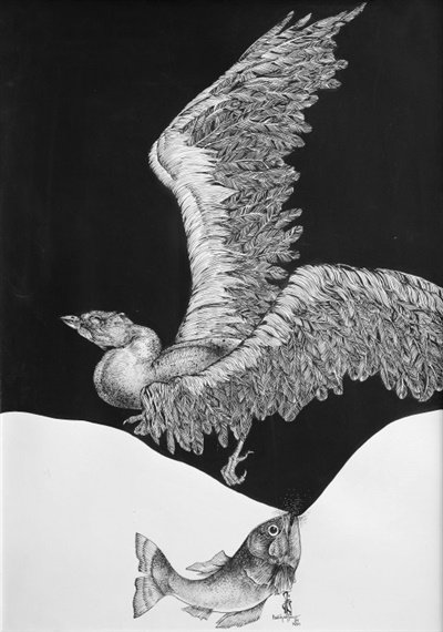 Jamal Bakhshpour, Untitled, 1984