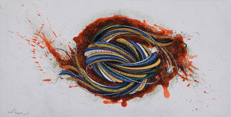 Leila Pourkhani, Untitled, 2025