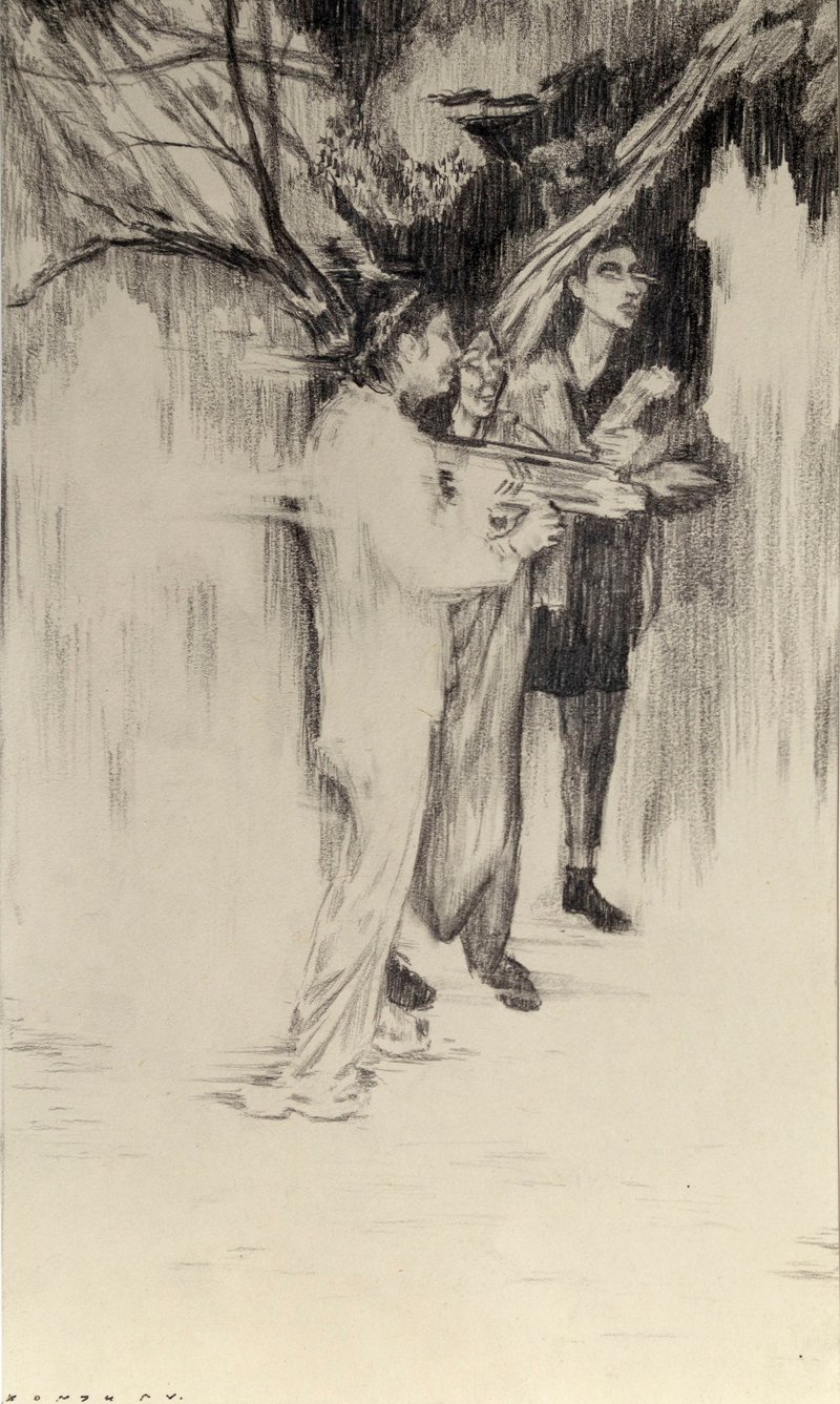 Peyman Konjkav, Hunt, 2020
