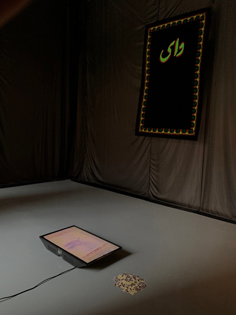 Fatemeh Kazemi, Untitled, 2020