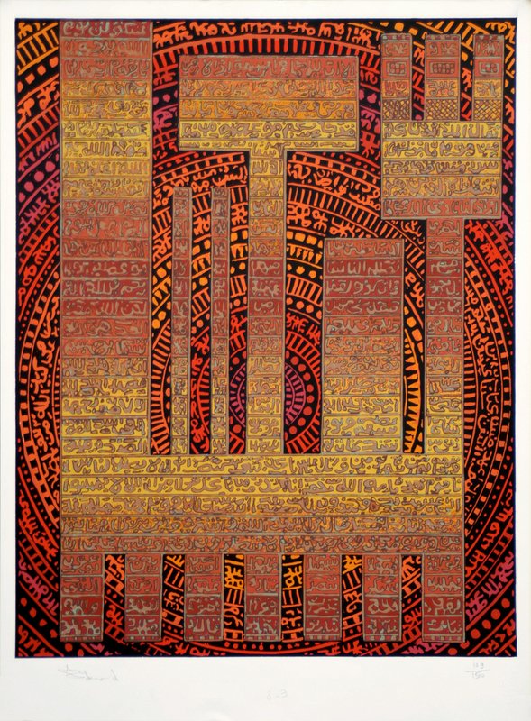 Charles Hossein Zenderoudi, Pilgrimage, 1972