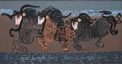 Nasser Ovissi, Untitled, 2000