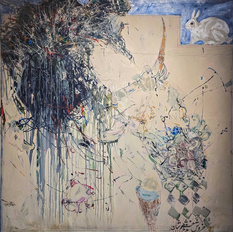 Mohsen Jamalinik, Untitled
