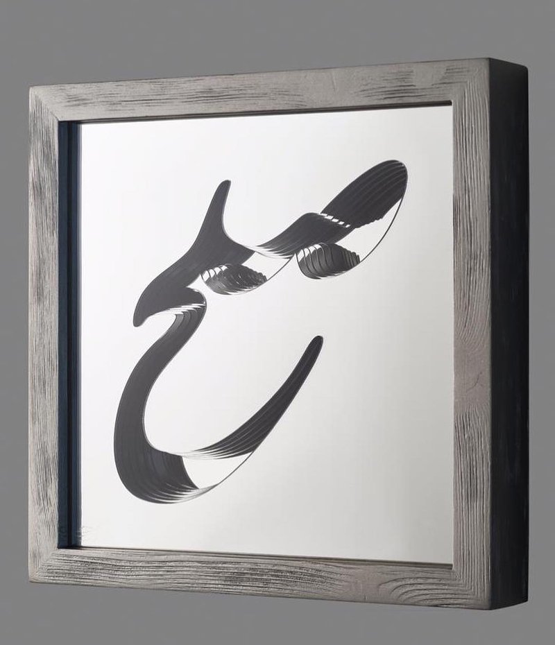 Amirali Izadi, Untitled