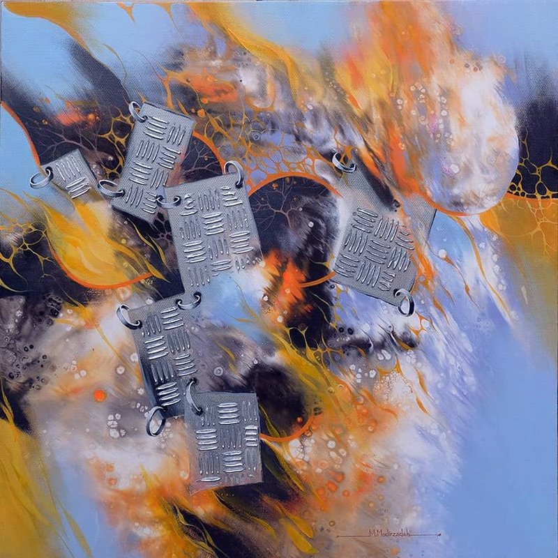 Mohammad ModirZadeh, Untitled, 2018