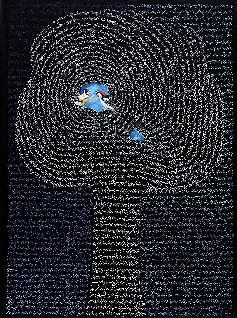 Katayoon Rouhi, Causa Sui, 2016
