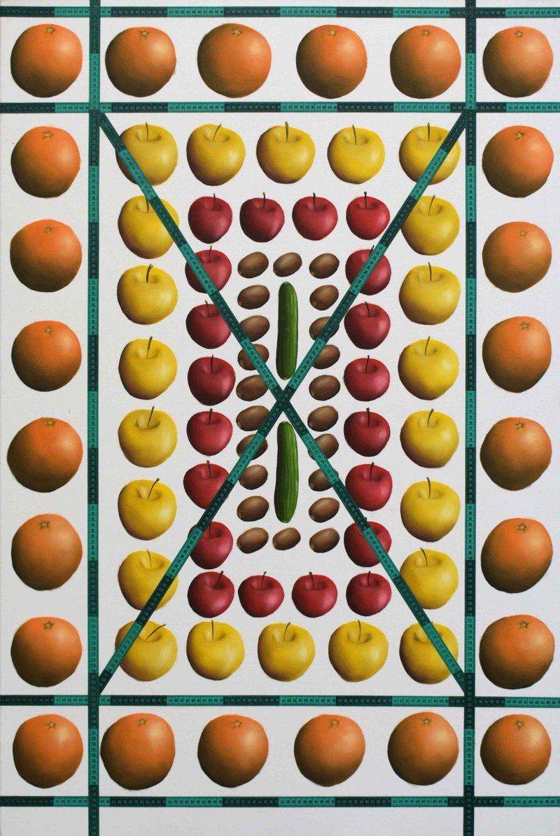 Ali Alemzadeh Ansari, Some Fruit for Josef Albers, 2021