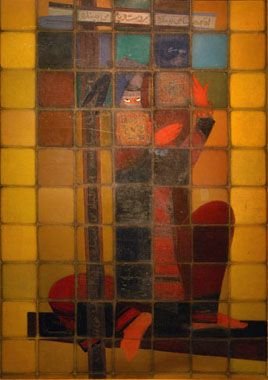 Jalil Ziapour, Hina, 1963
