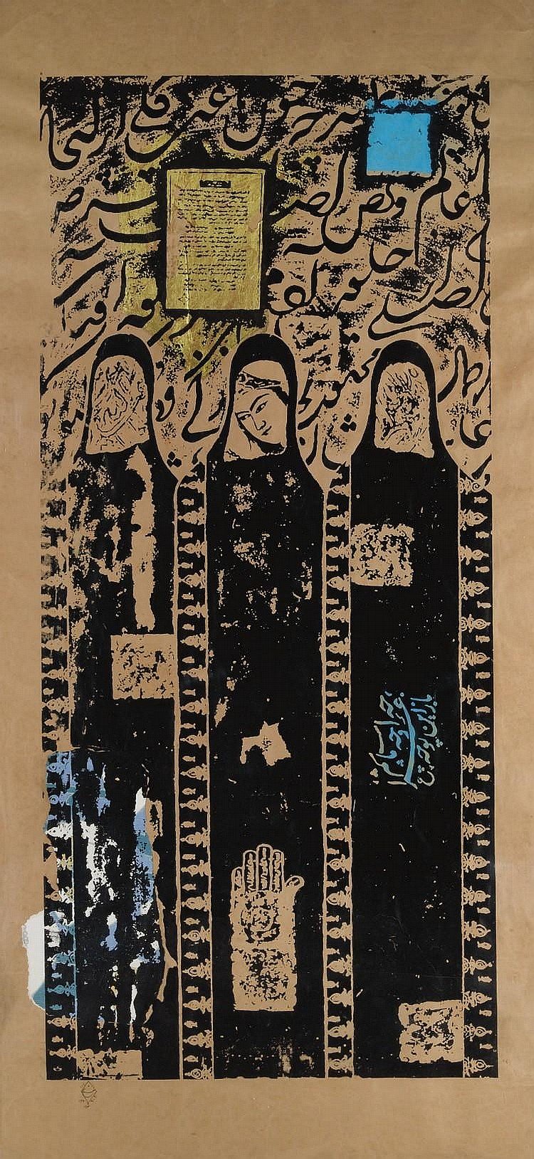 Khosrow Hasanzadeh, Untitled, 2001