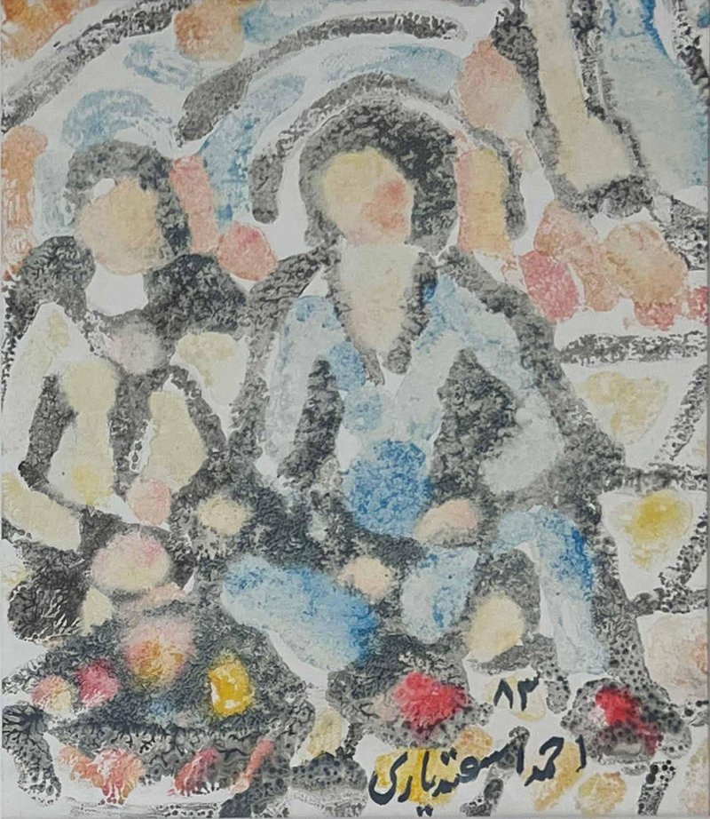 Ahmad Esfandiari, Untitled, 2004