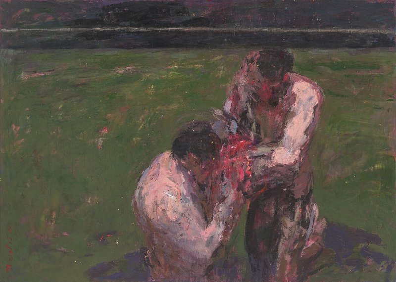 Ali Zakeri, Untitled, 2017
