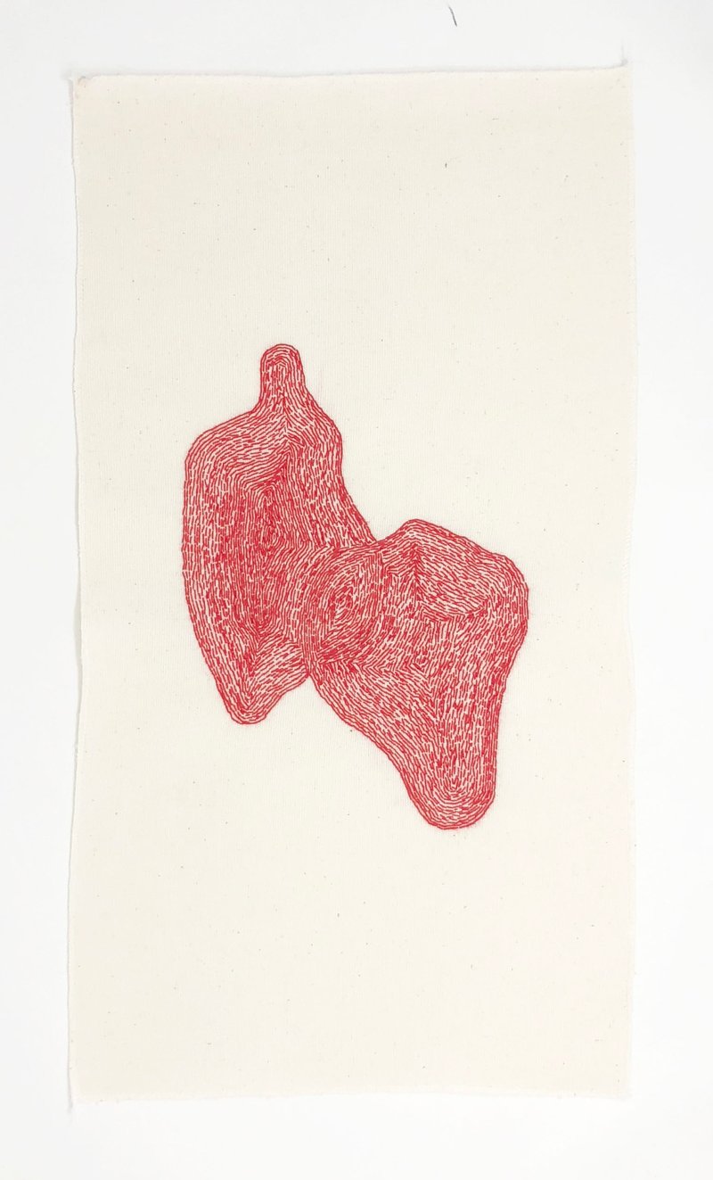 Elnaz Javani, Uneasy, 2018