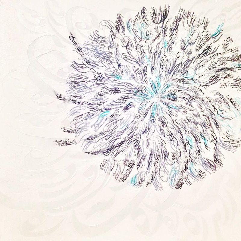 Amirali Izadi, Untitled, 2015