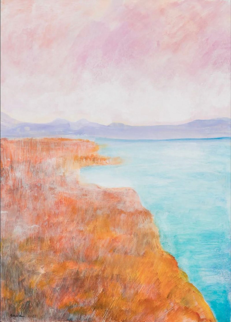 Sepideh Solati, Far Away, 2021