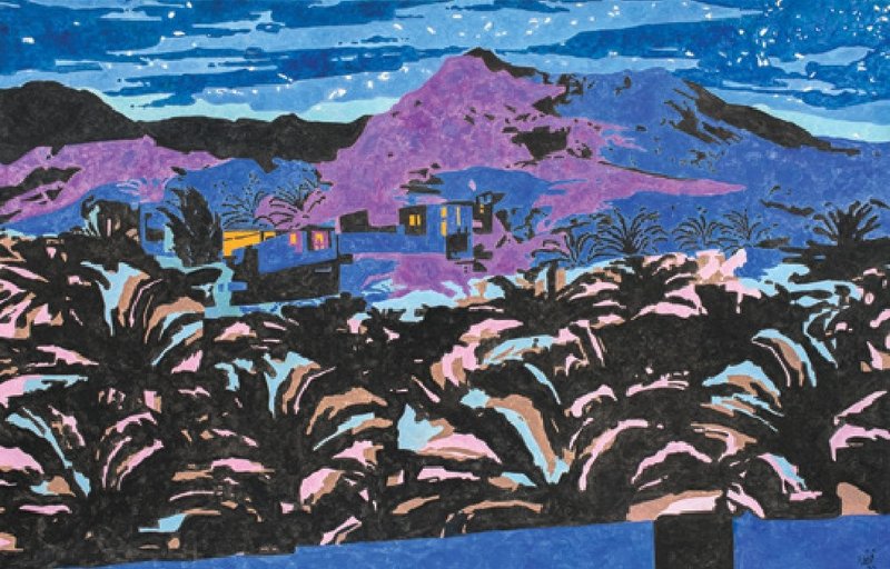 Farshad Nekoumanesh, Untitled, 2020