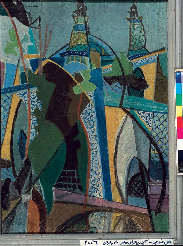 Jalil Ziapour, Kabood Mosque, 1950