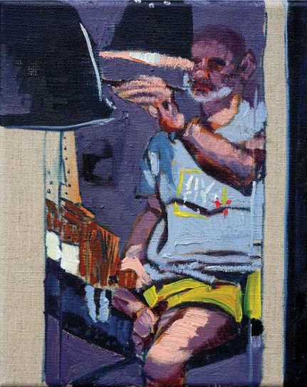 Dana Nehdaran, Mirror Mirage, 2024