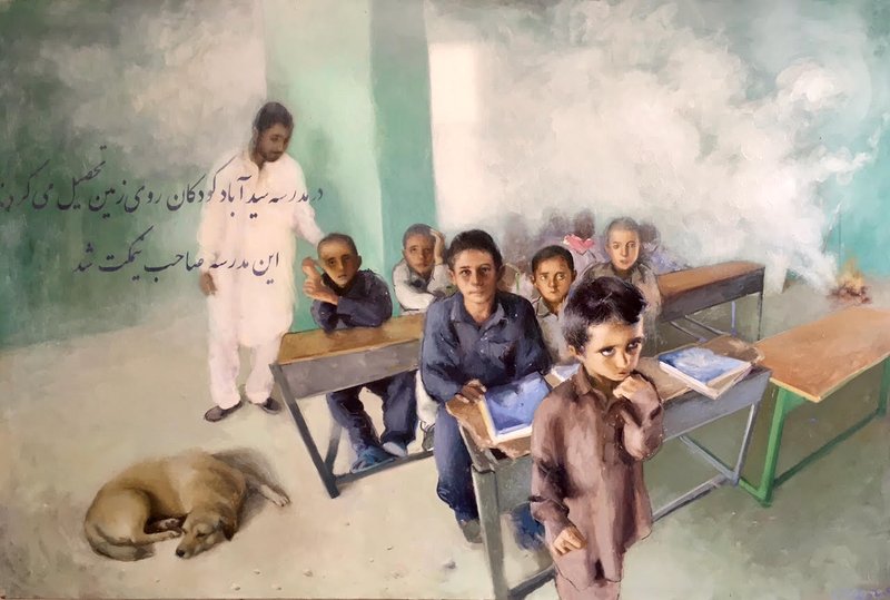 Yaser Mirzaie, In Seyed-Abad School, Children Were Studying on the Floor