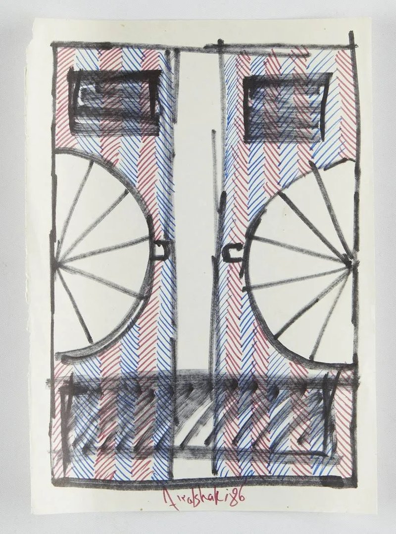 Massoud Arabshahi, Untitled, 1986