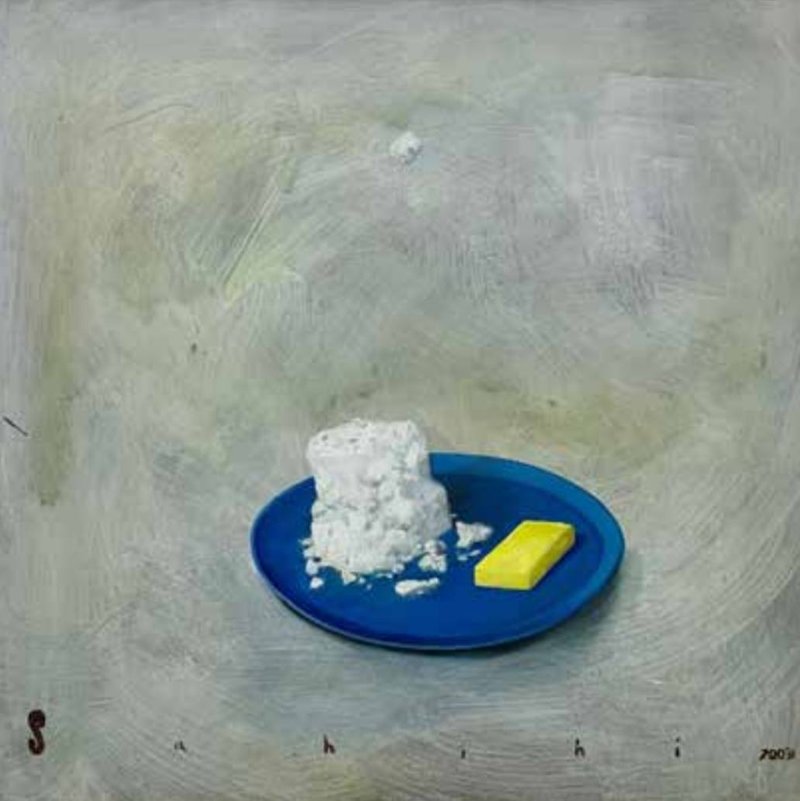 Hamed Sahihi, Untitled